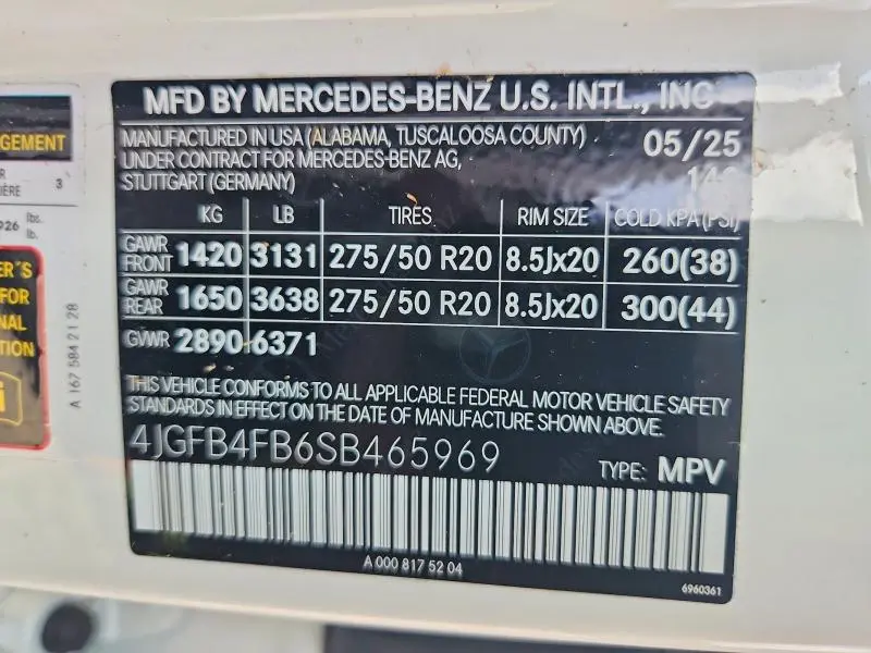 2025 MERCEDES-BENZ GLE 350 4MATIC  