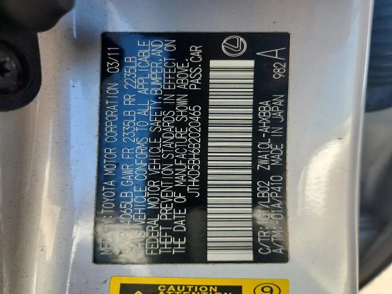 2011 LEXUS CT 200  