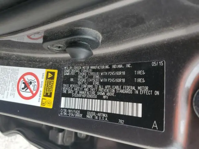 2015 TOYOTA HIGHLANDER LE  