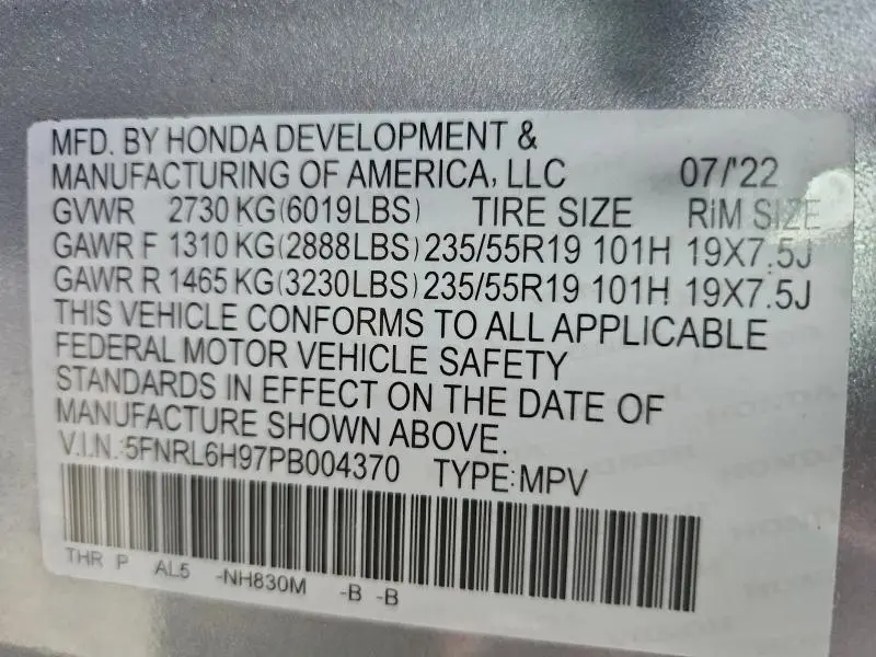 2023 HONDA ODYSSEY ELITE  