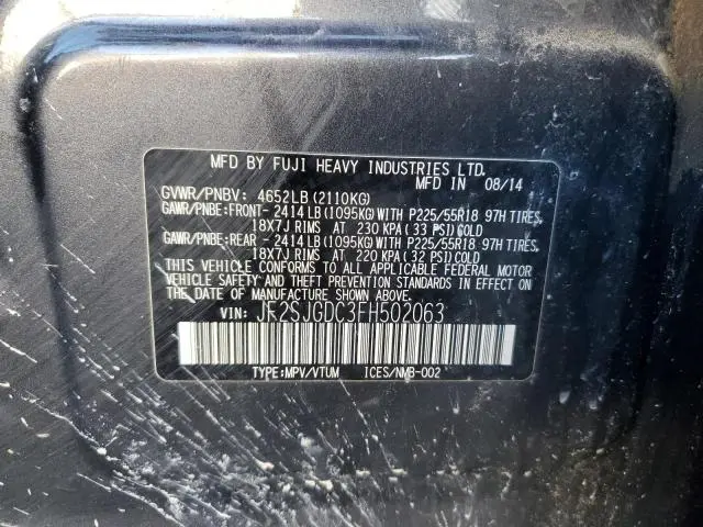 2015 SUBARU FORESTER 2.0XT PREMIUM  