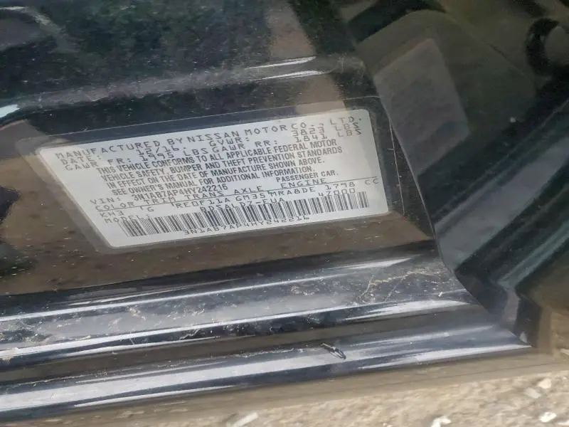 2017 NISSAN SENTRA S  