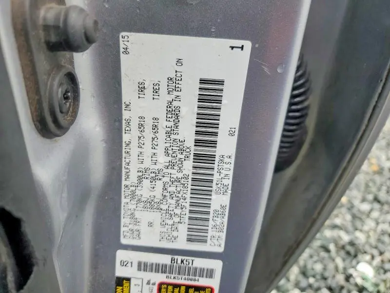 2015 TOYOTA TUNDRA SR5  