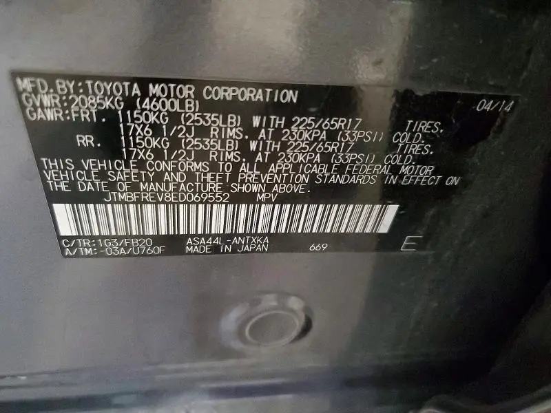 2014 TOYOTA RAV4 LE  
