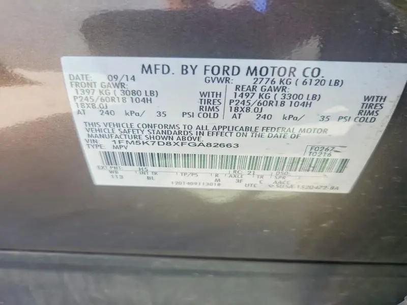 2015 FORD EXPLORER XLT  