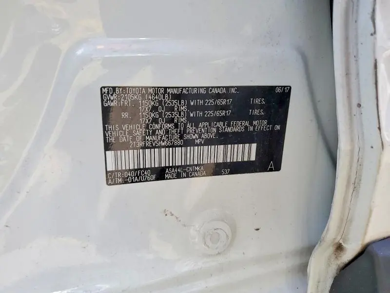 2017 TOYOTA RAV4 XLE  