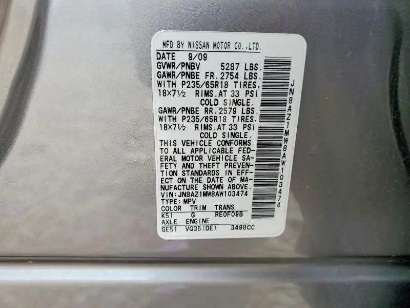 2010 NISSAN MURANO S  