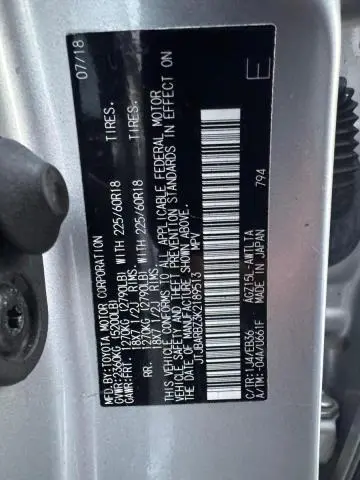 2019 LEXUS NX 300 BASE  