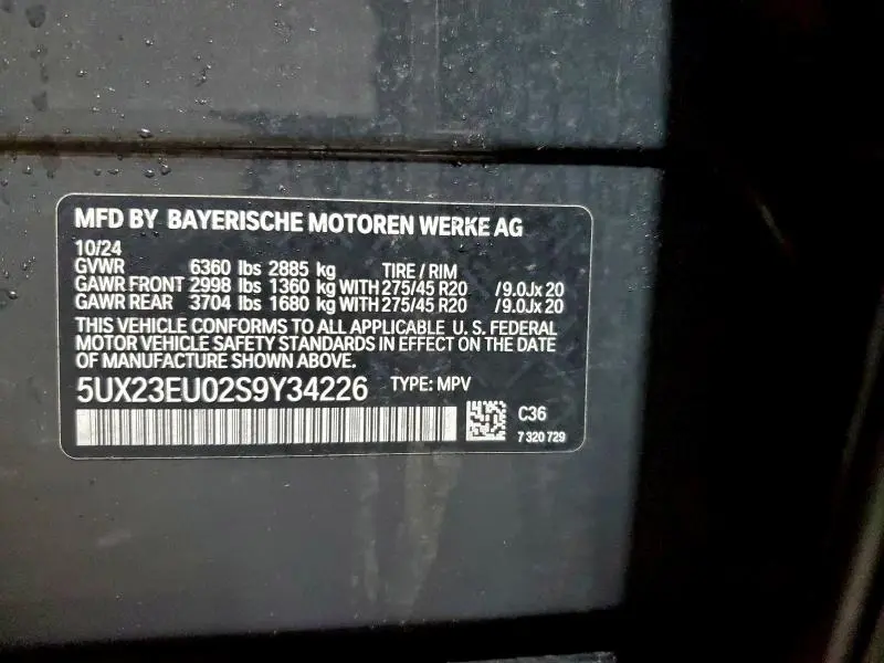 2025 BMW X5 XDRIVE40I  