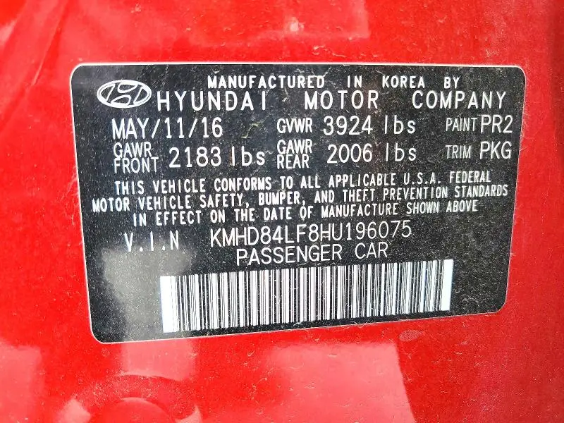2017 HYUNDAI ELANTRA SE  