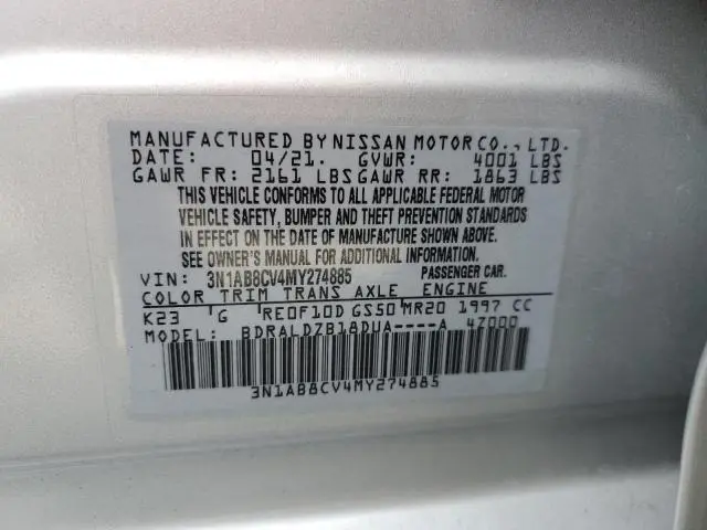 2021 NISSAN SENTRA SV  