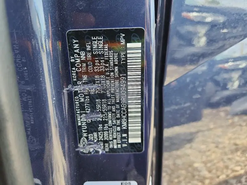 2024 HYUNDAI KONA SEL  