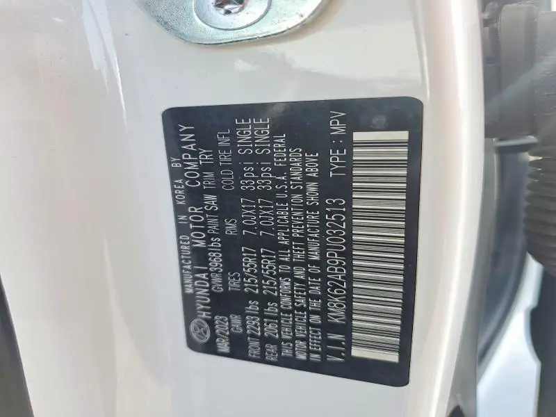 2023 HYUNDAI KONA SEL  