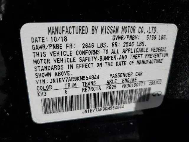 2019 INFINITI Q50 LUXE