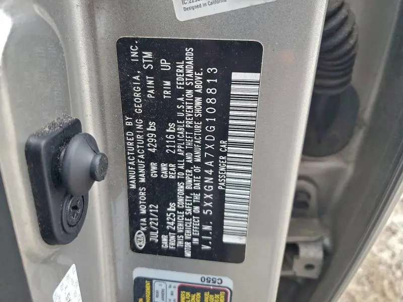 2013 KIA OPTIMA EX  