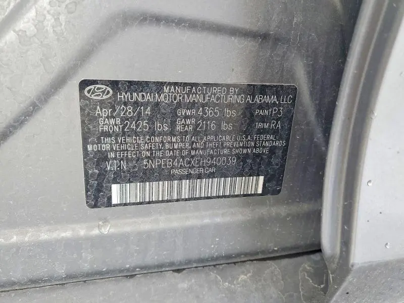 2014 HYUNDAI SONATA GLS  