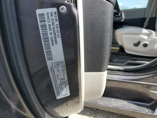 2021 CHRYSLER VOYAGER LXI  