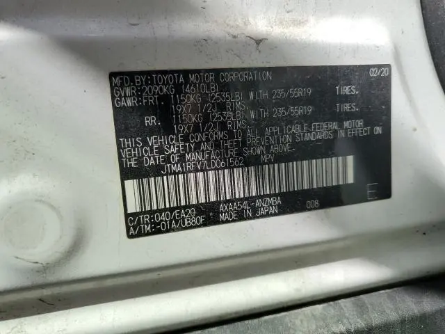 2020 TOYOTA RAV4 XLE PREMIUM  