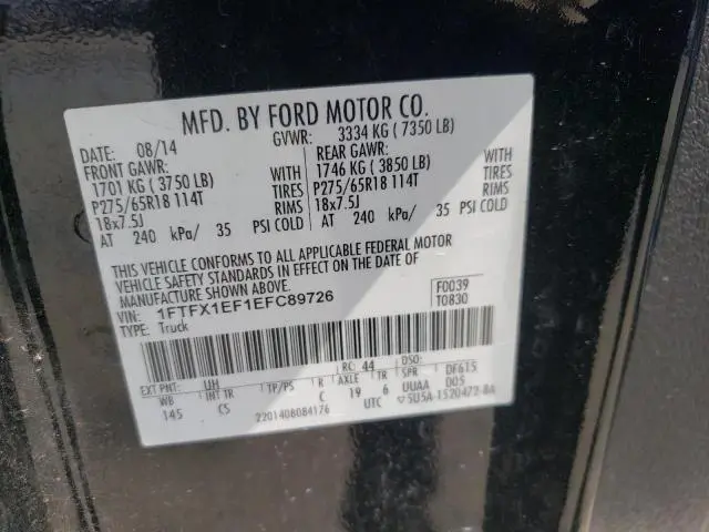 2014 FORD F150 SUPER CAB  