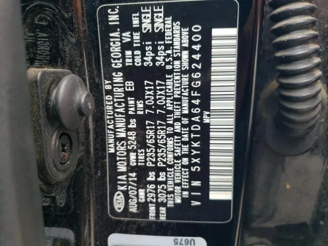 2015 KIA SORENTO LX  