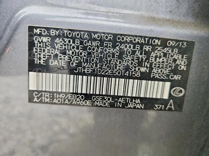 2014 LEXUS IS 250  