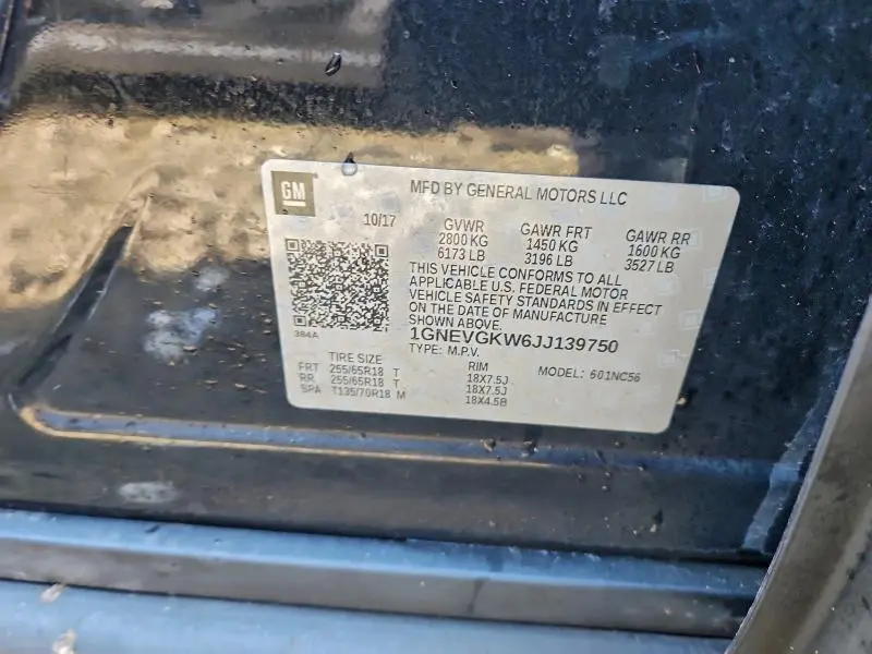 2018 CHEVROLET TRAVERSE LT  