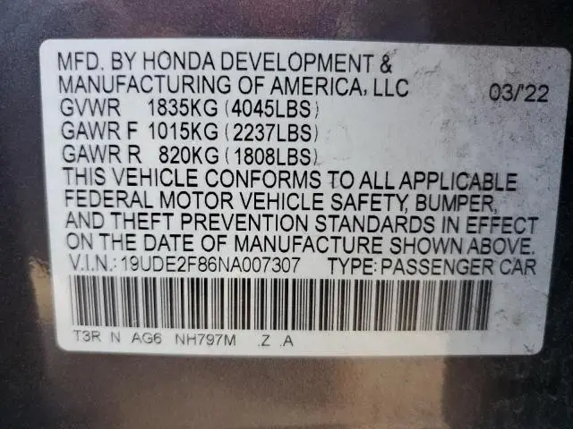 2022 ACURA ILX PREMIUM A-SPEC  