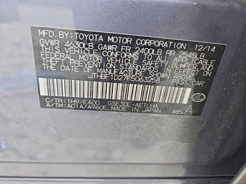 2015 LEXUS IS 250  