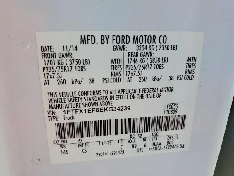 2014 FORD F150 SUPER CAB  