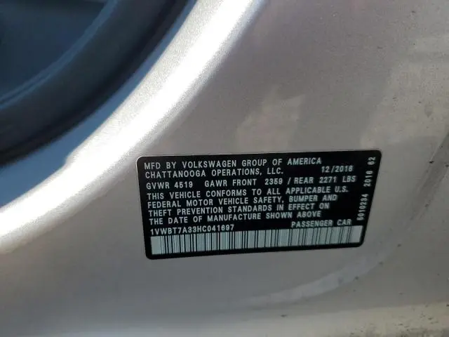 2017 VOLKSWAGEN PASSAT SE  