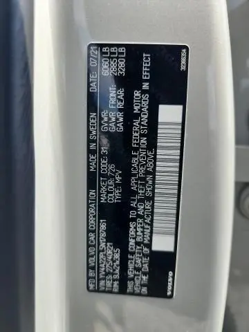 2022 VOLVO XC90 T6 INSCRIPTION