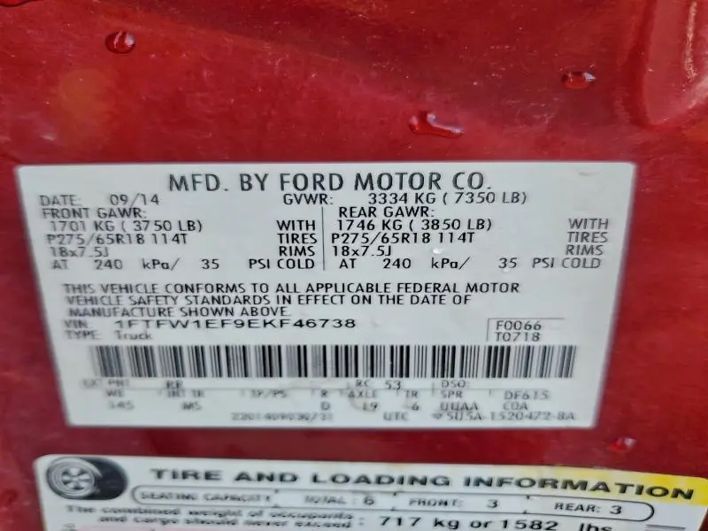 2014 FORD F150 SUPERCREW  