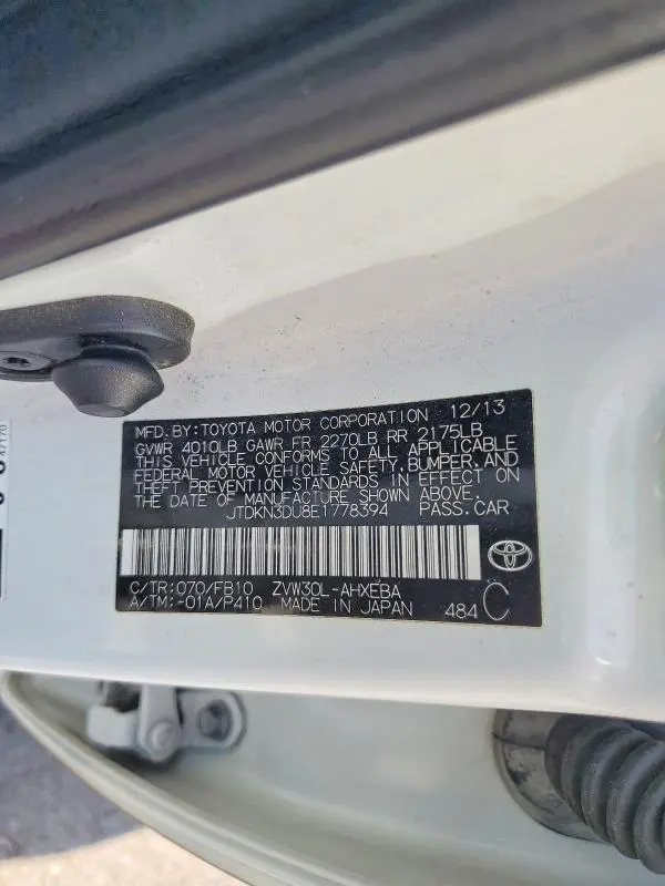 2014 TOYOTA PRIUS THREE  