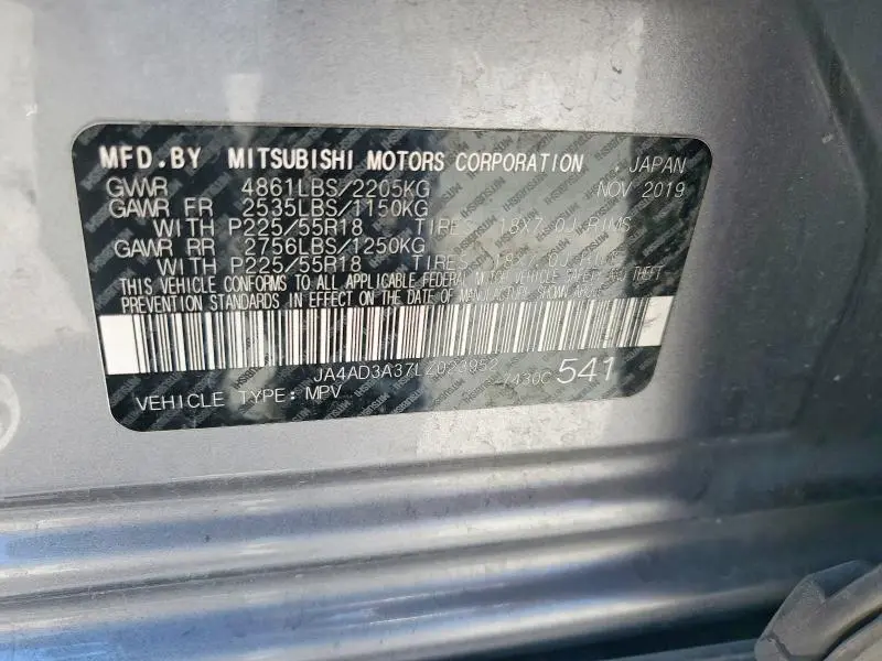 2020 MITSUBISHI OUTLANDER SE/SEL/LE  