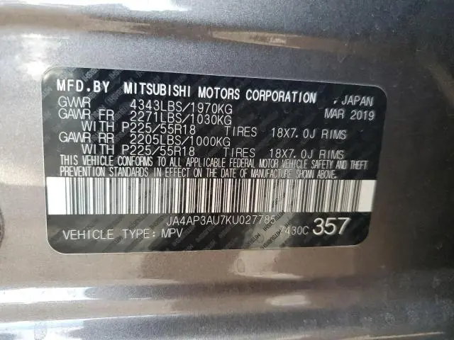 2019 MITSUBISHI OUTLANDER SPORT ES  