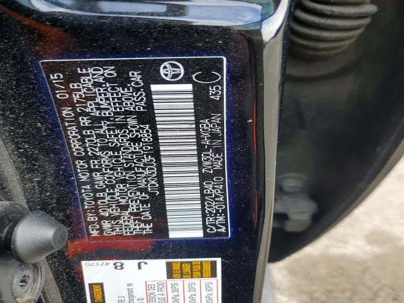 2015 TOYOTA PRIUS FOUR  