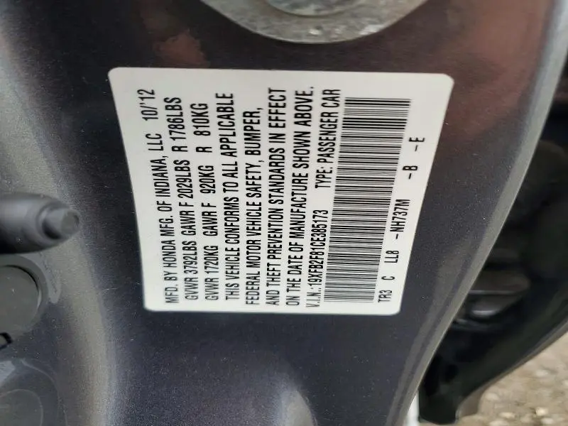 2012 HONDA CIVIC EX  