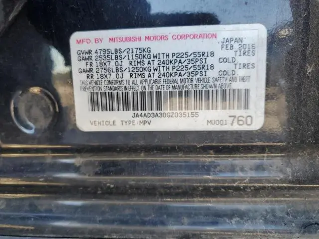 2016 MITSUBISHI OUTLANDER SE  