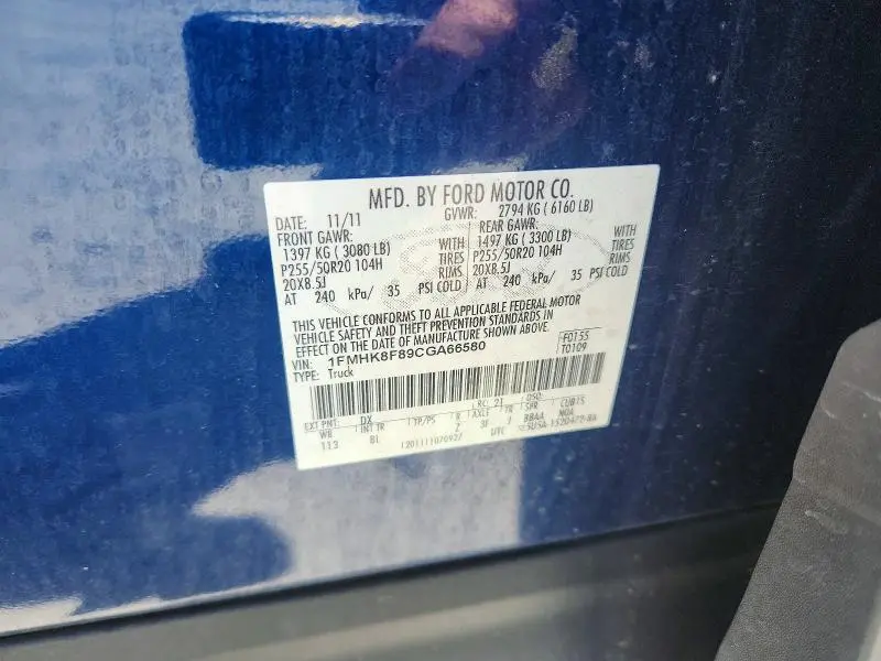 2012 FORD EXPLORER LIMITED  
