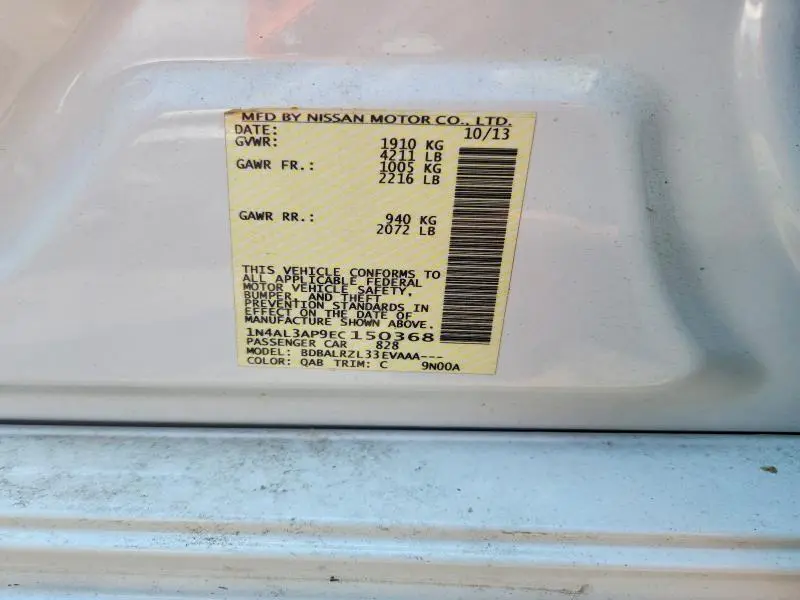 2014 NISSAN ALTIMA 2.5 S  