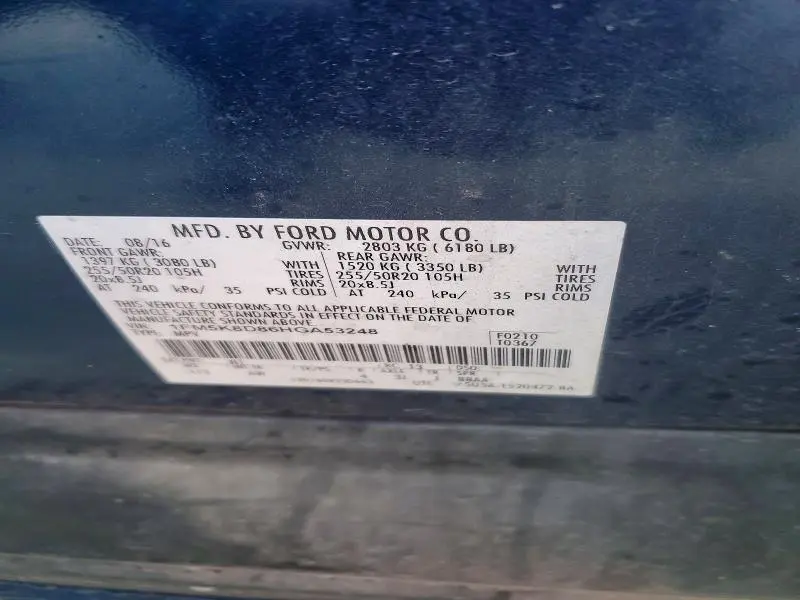 2017 FORD EXPLORER XLT  