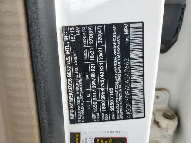 2014 MERCEDES-BENZ GL 550 4MATIC  