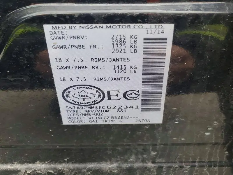 2015 NISSAN PATHFINDER S  