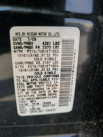 2010 NISSAN ROGUE S  