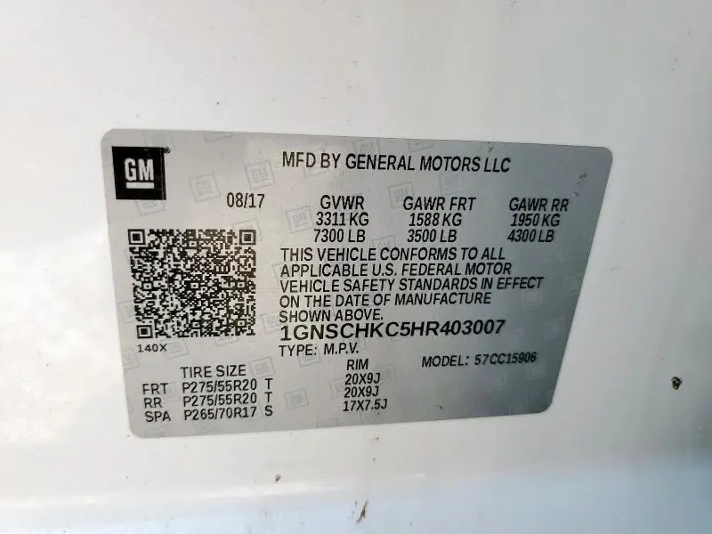 2017 CHEVROLET SUBURBAN C1500 LT  