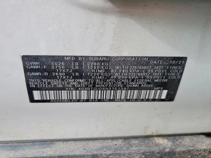 2022 SUBARU OUTBACK WILDERNESS  