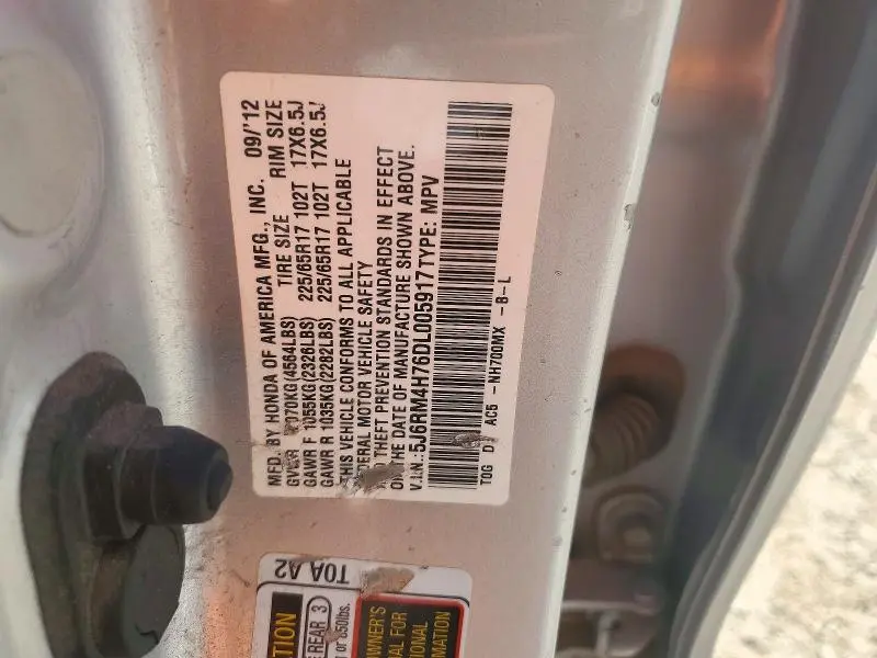 2013 HONDA CR-V EXL  