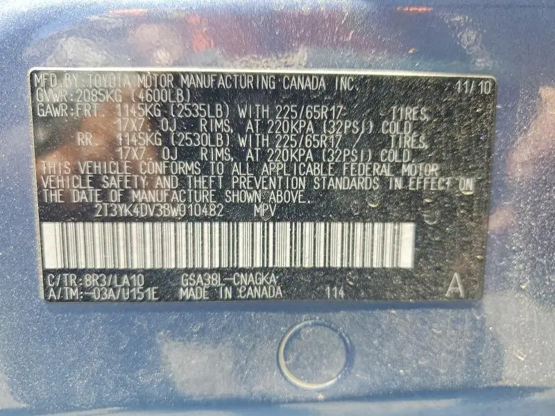 2011 TOYOTA RAV4 LIMITED  