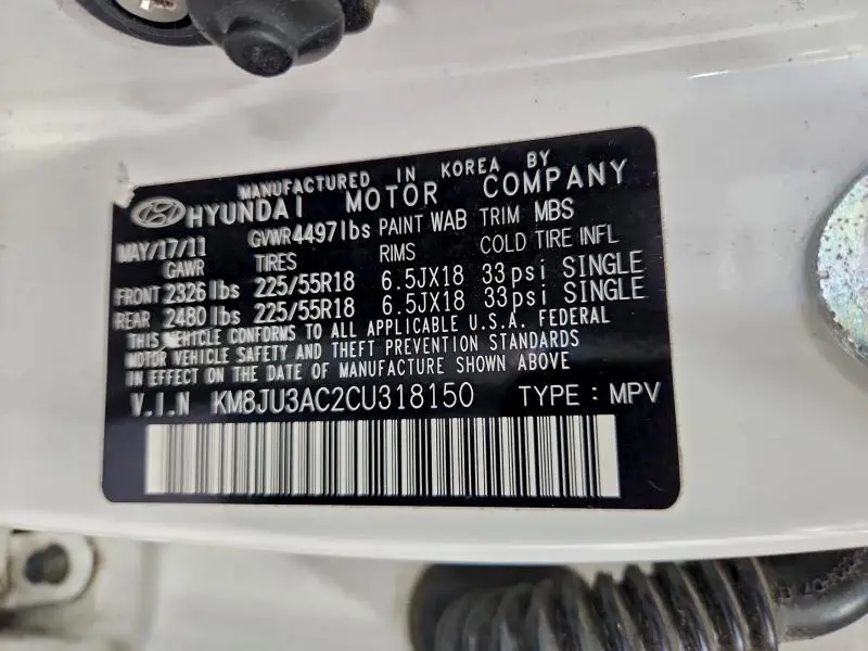 2012 HYUNDAI TUCSON GLS  