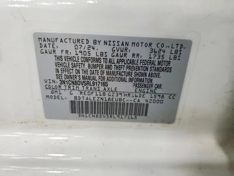 2024 NISSAN VERSA S  